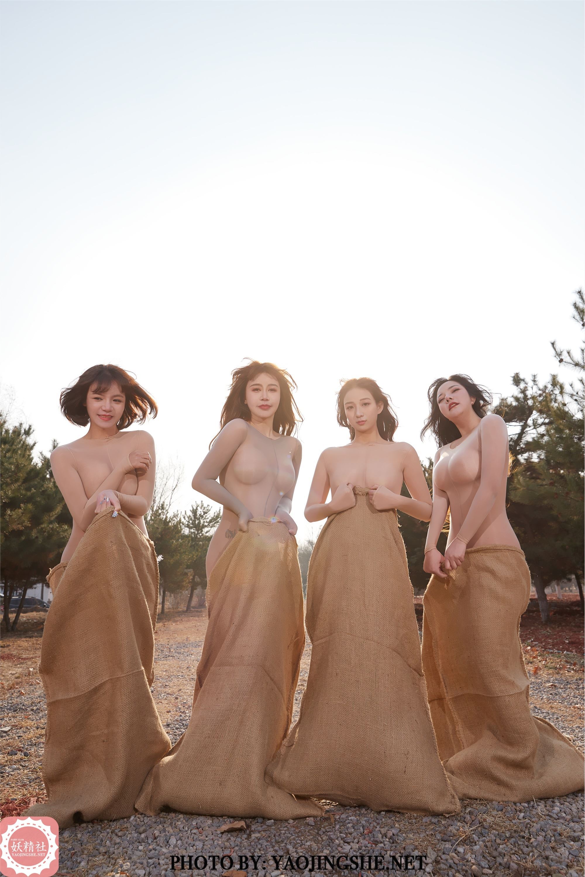 YAOJINGSHE 妖精社 T2110《众女神-家庭聚会》